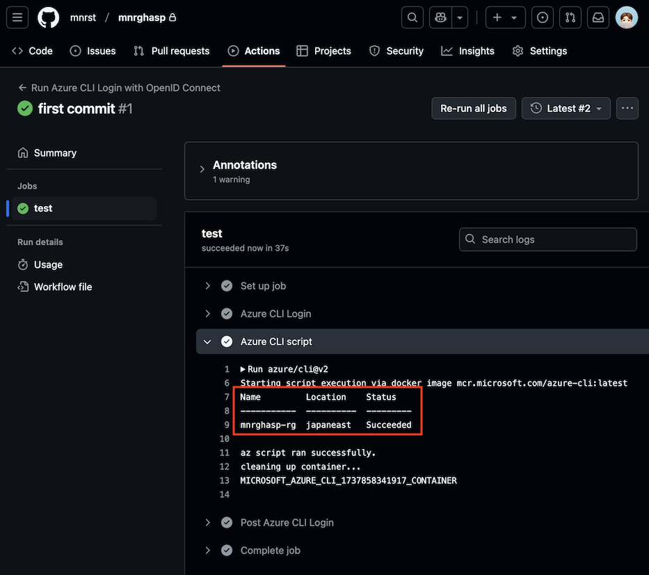 2025-01-26-github-actions-azure-sp-oidc-01.png