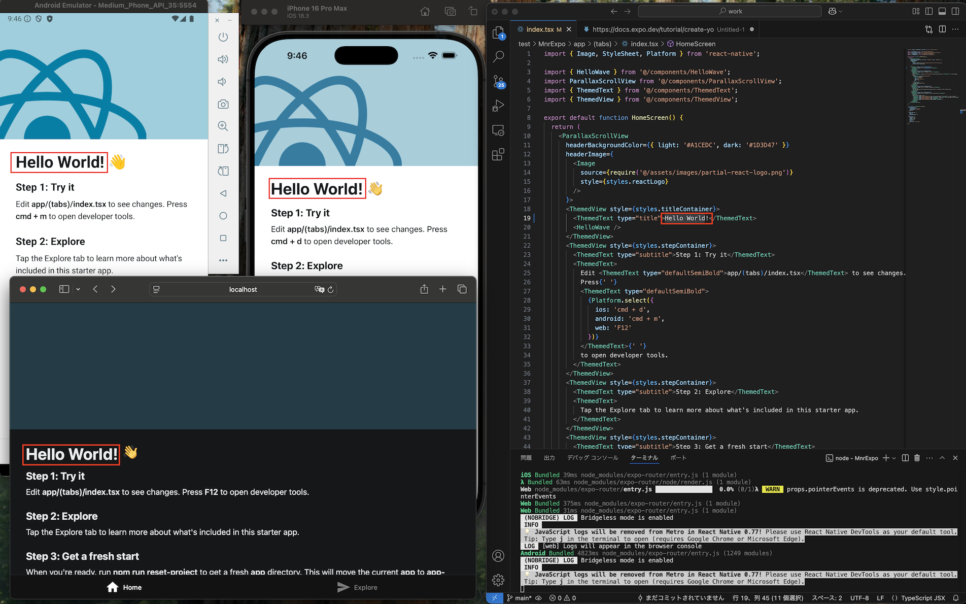 2025-03-01-expo-react-native-04.png